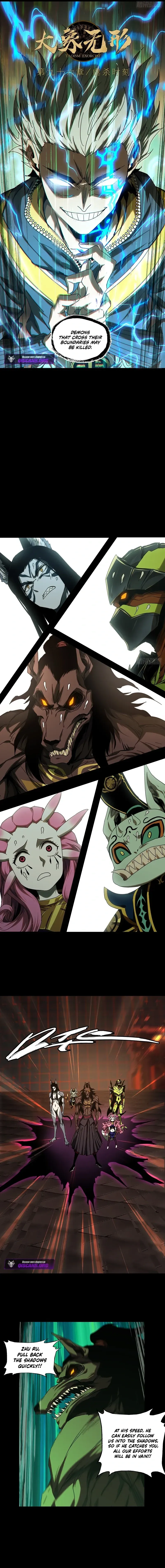 Formless Form Chapter 284 page 4 - 