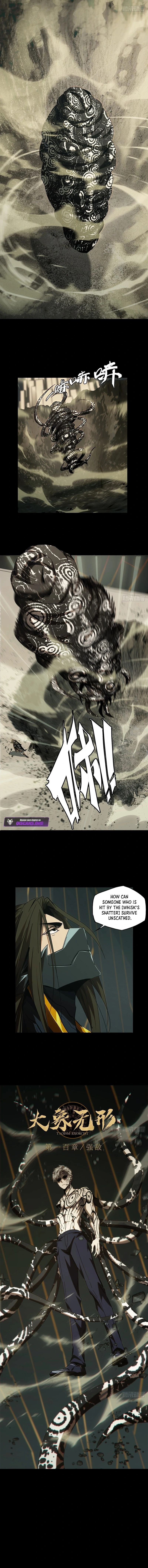 Formless Form Chapter 296 page 4 - 