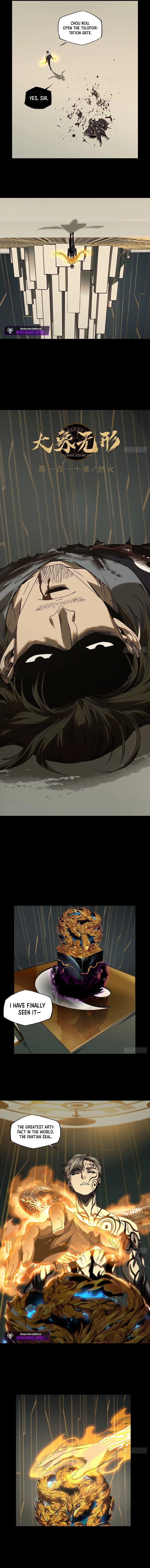 Formless Form Chapter 299 page 6 - 