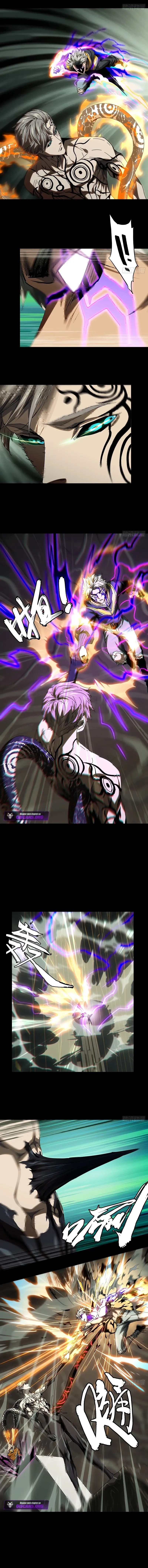 Formless Form Chapter 301 page 2 - 
