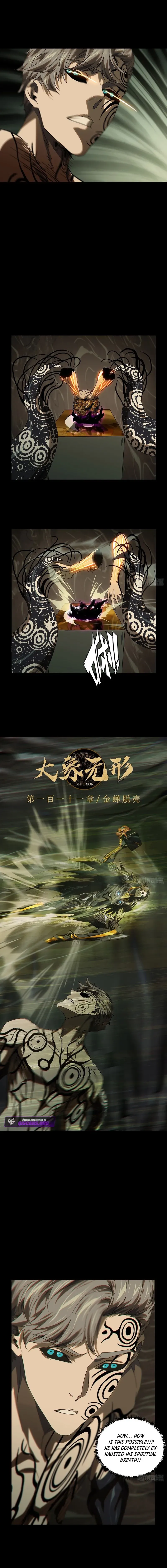 Formless Form Chapter 303 page 4 - 