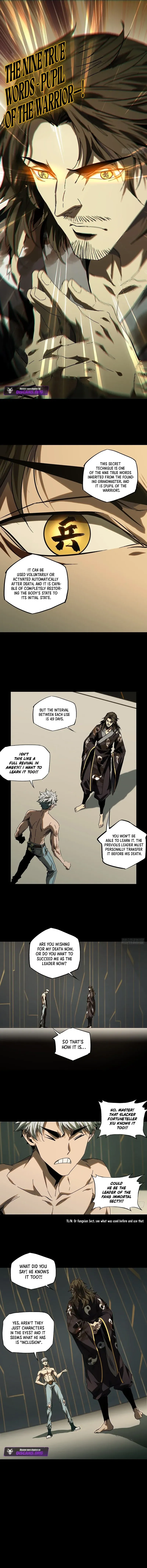 Formless Form Chapter 304 page 5 - 