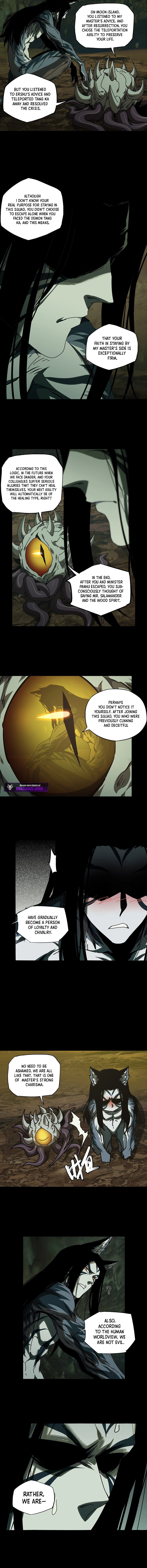 Formless Form Chapter 309 page 5 - 