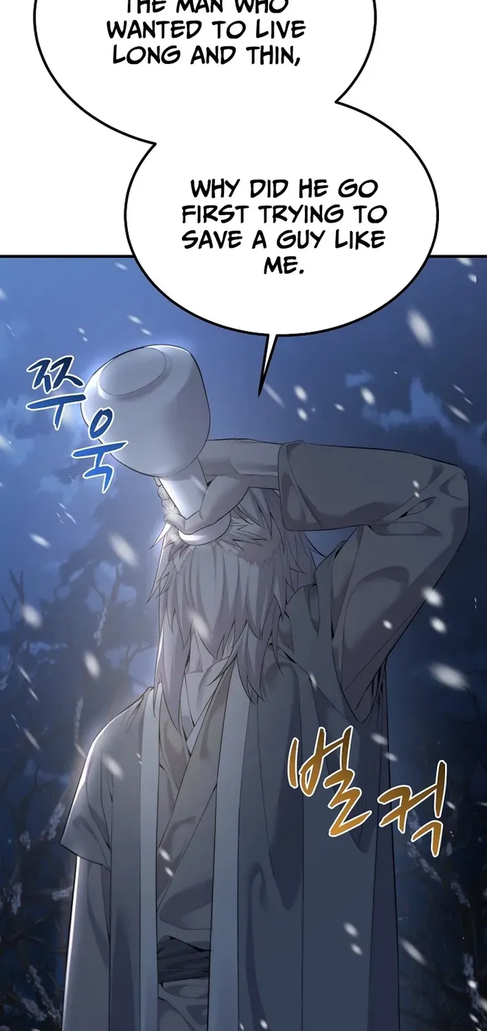 Fortune Devourer Chapter 1 page 11 - 