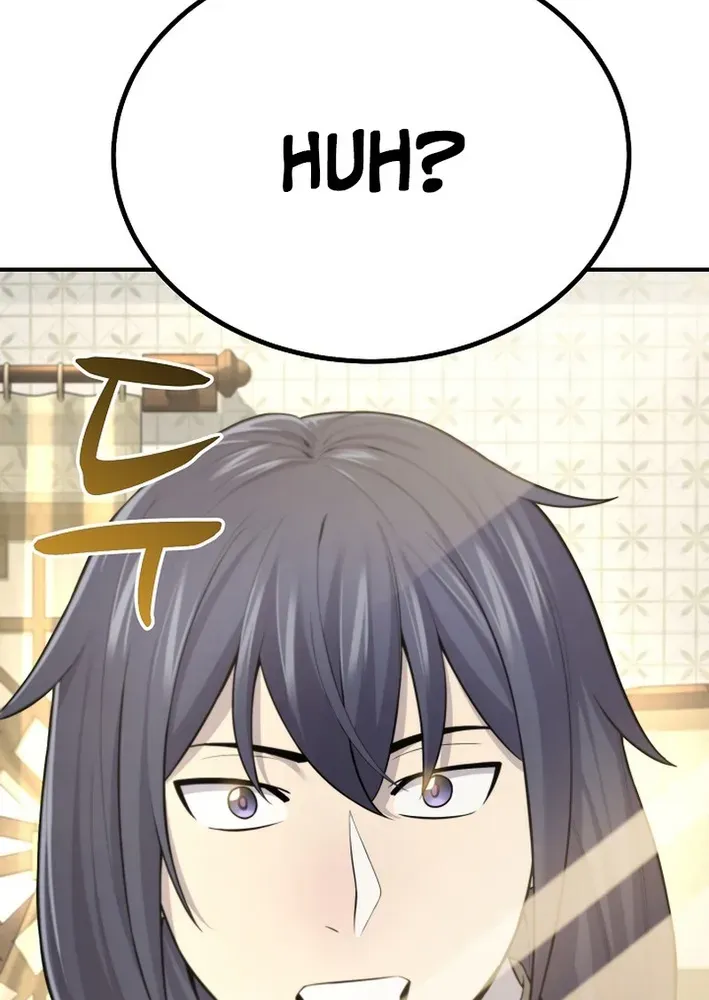 Fortune Devourer Chapter 1 page 35 - 