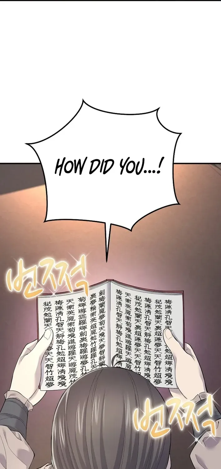 Fortune Devourer Chapter 1 page 76 - 