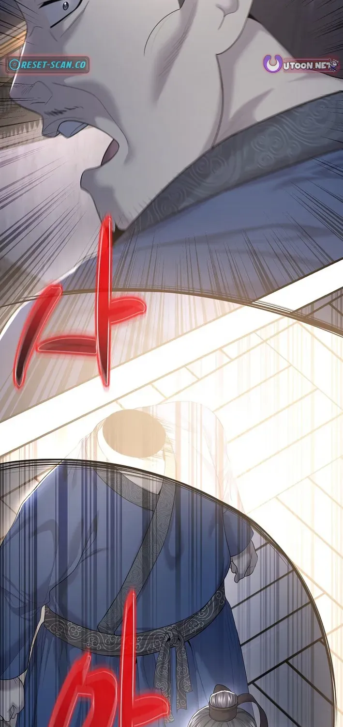 Fortune Devourer Chapter 10 page 40 - 