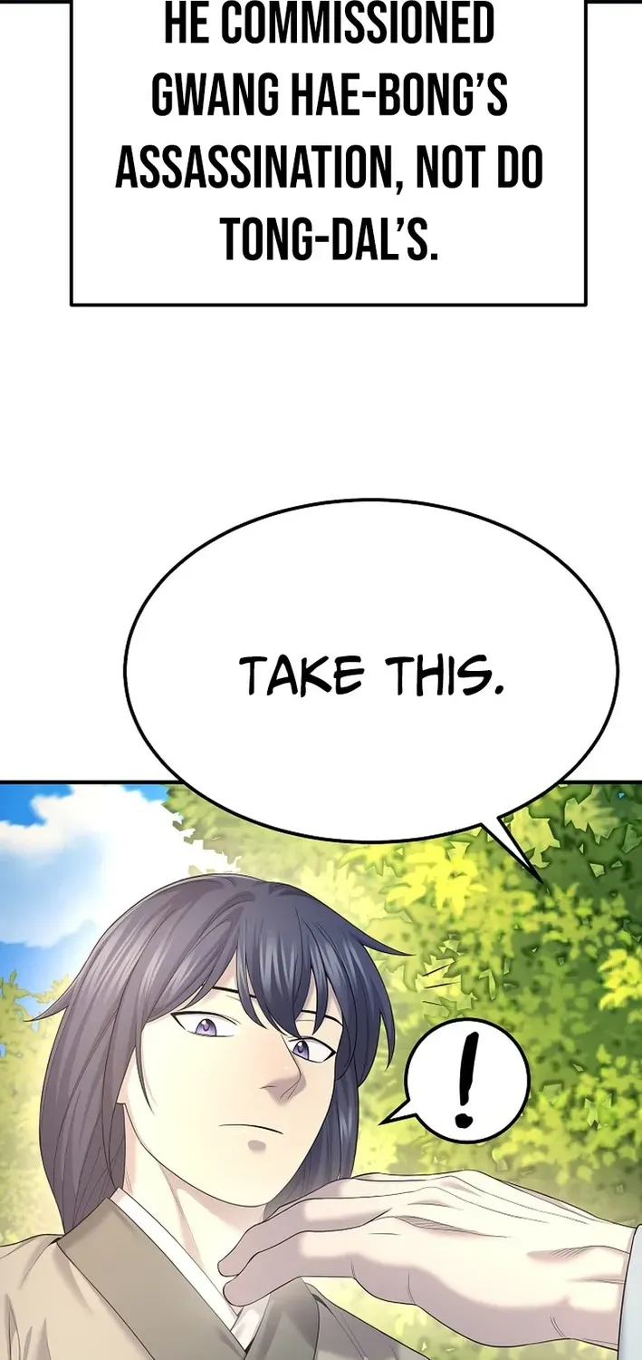 Fortune Devourer Chapter 10 page 48 - 