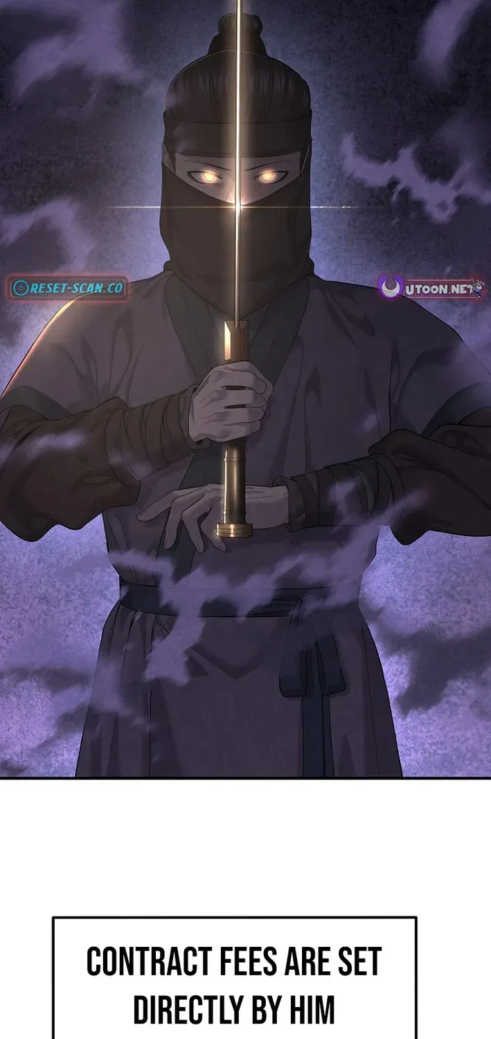Fortune Devourer Chapter 10 page 10 - 
