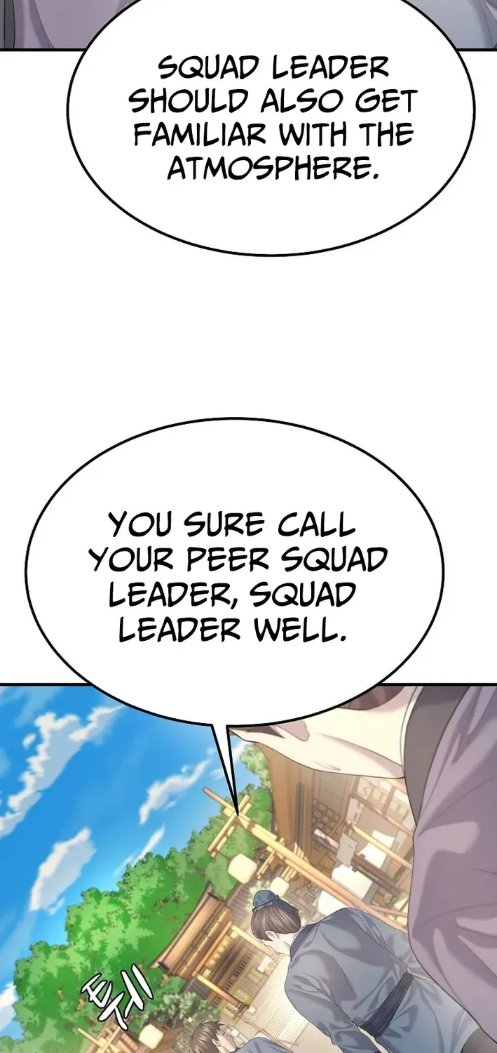 Fortune Devourer Chapter 11 page 17 - 