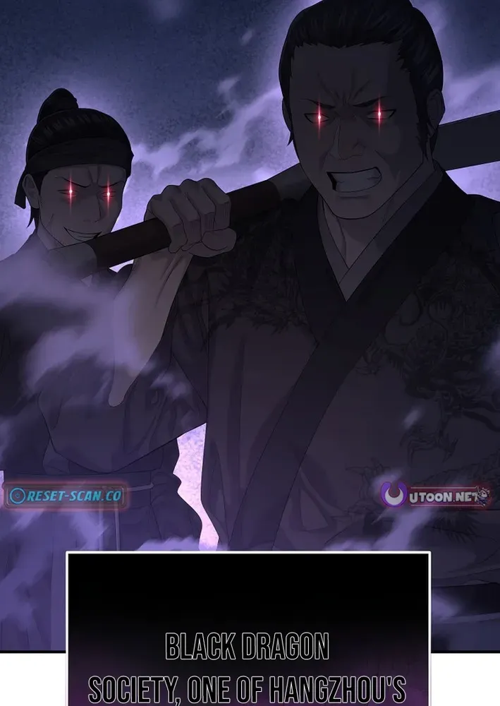 Fortune Devourer Chapter 11 page 21 - 