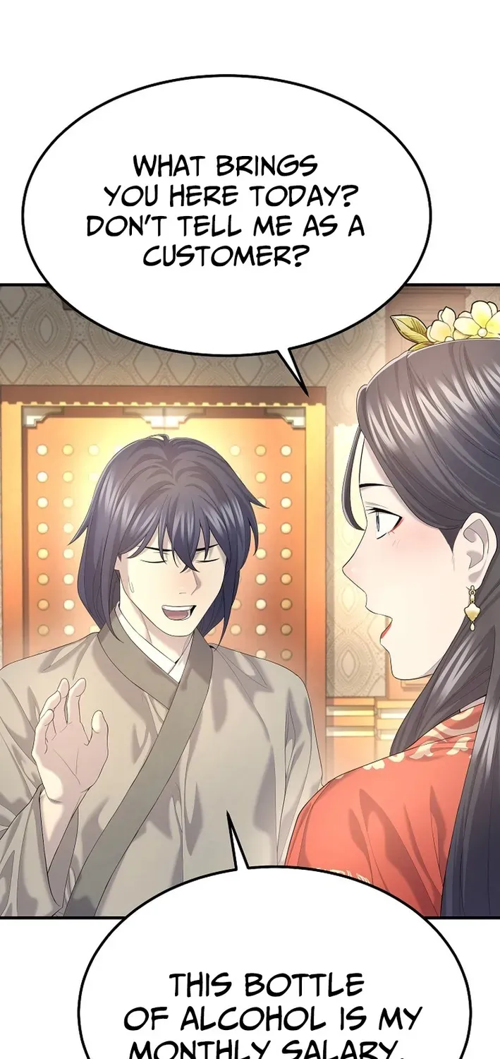 Fortune Devourer Chapter 11 page 29 - 