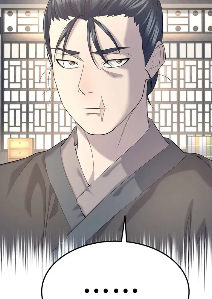 Fortune Devourer Chapter 11 page 49 - 