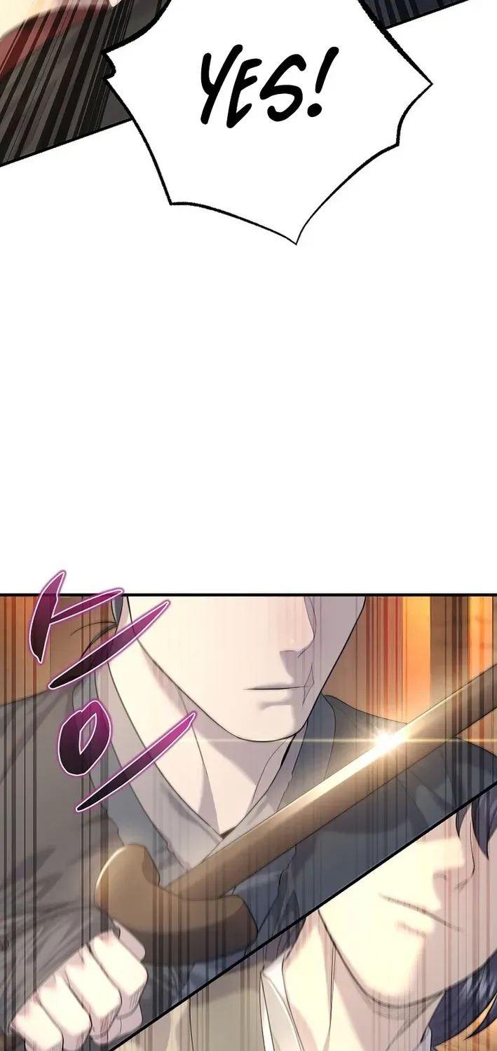 Fortune Devourer Chapter 11 page 76 - 