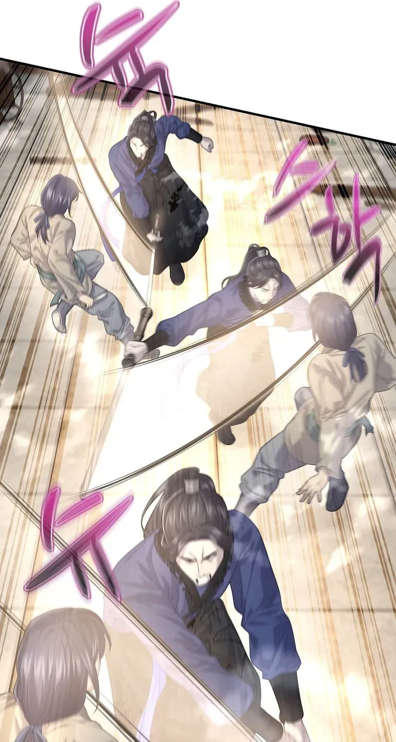 Fortune Devourer Chapter 12 page 11 - 