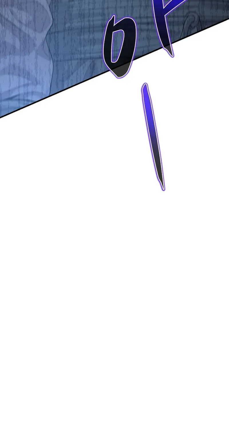 Fortune Devourer Chapter 12 page 107 - 