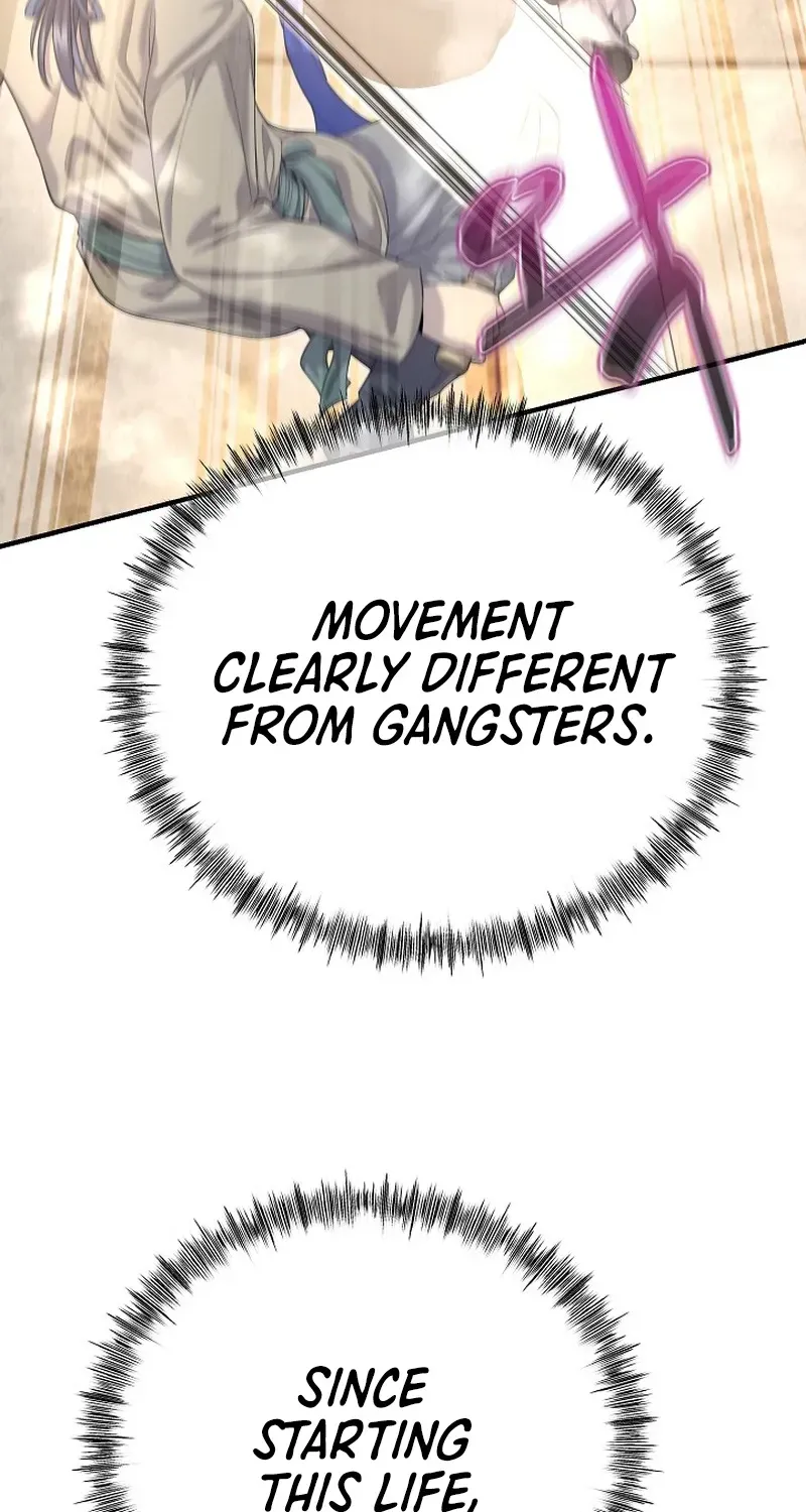 Fortune Devourer Chapter 12 page 12 - 