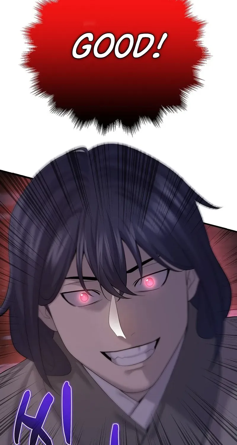 Fortune Devourer Chapter 12 page 14 - 