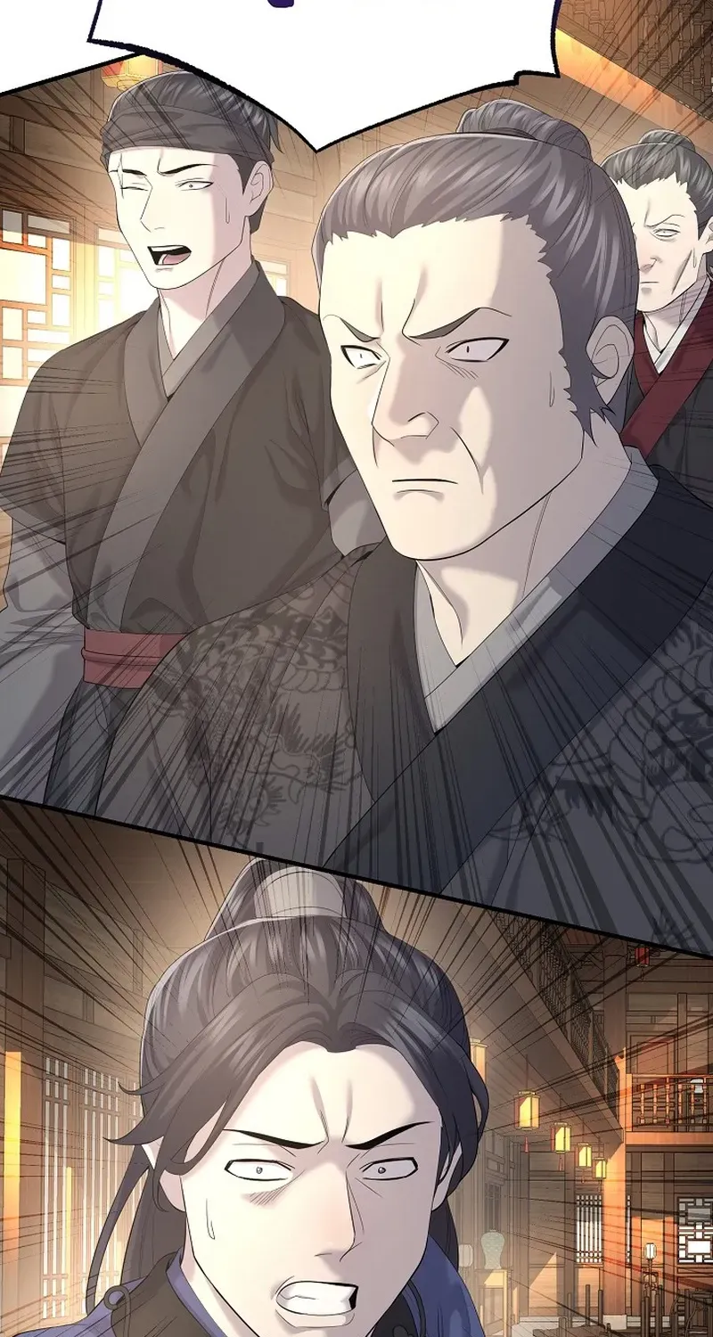 Fortune Devourer Chapter 12 page 18 - 