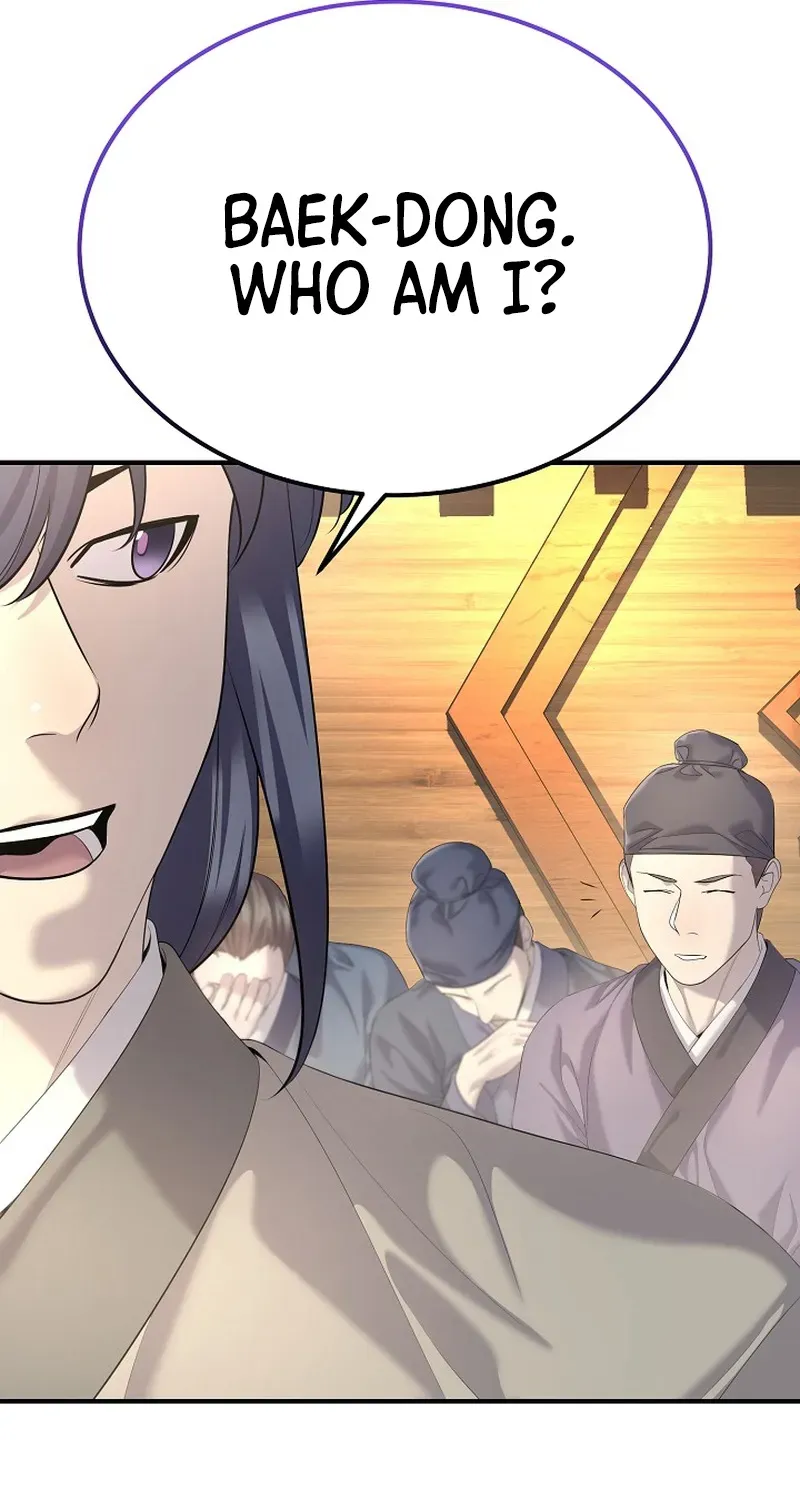 Fortune Devourer Chapter 12 page 31 - 
