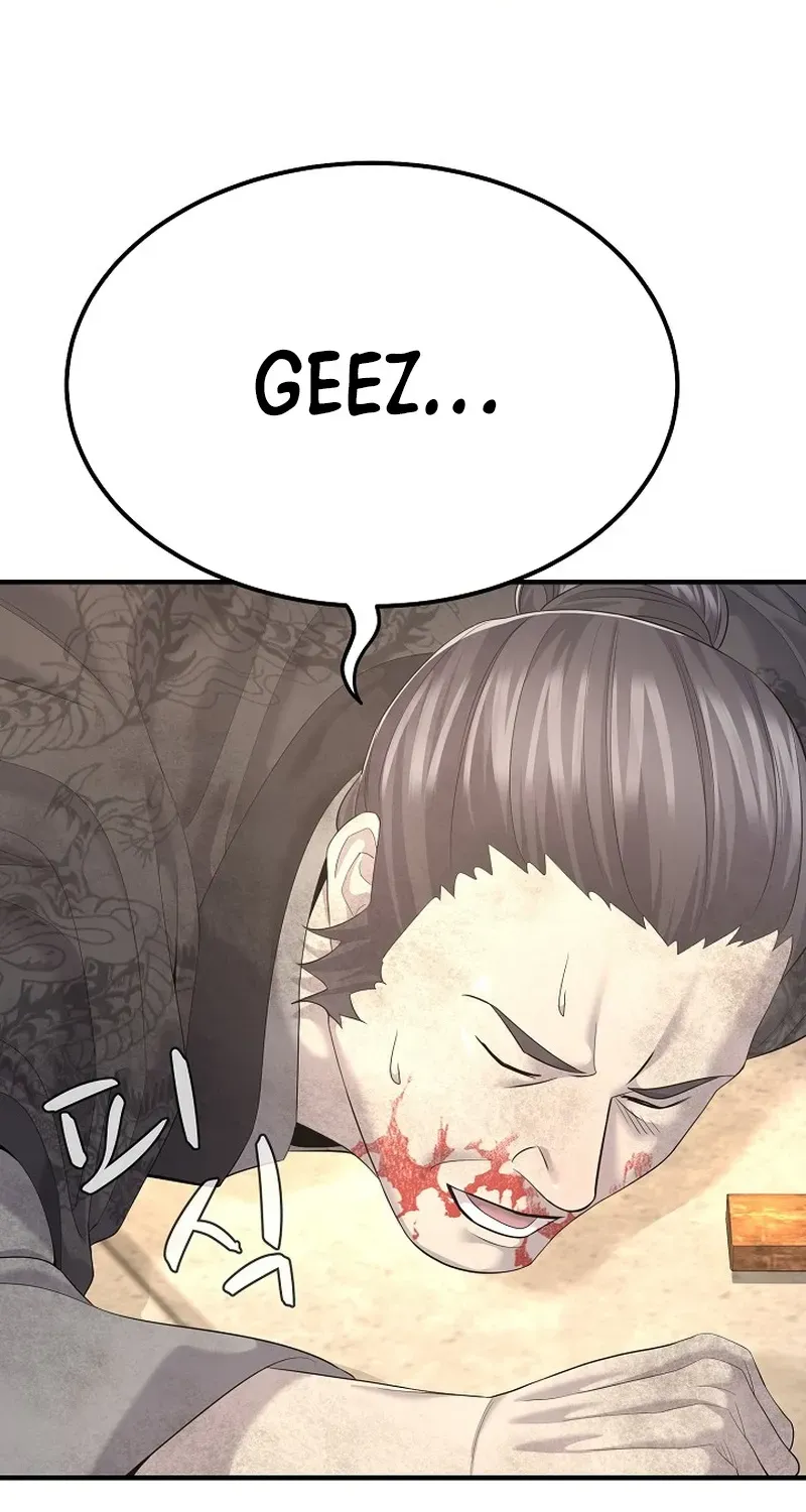Fortune Devourer Chapter 12 page 49 - 