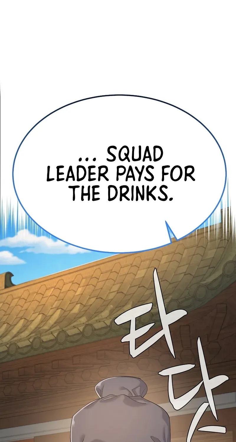 Fortune Devourer Chapter 12 page 50 - 