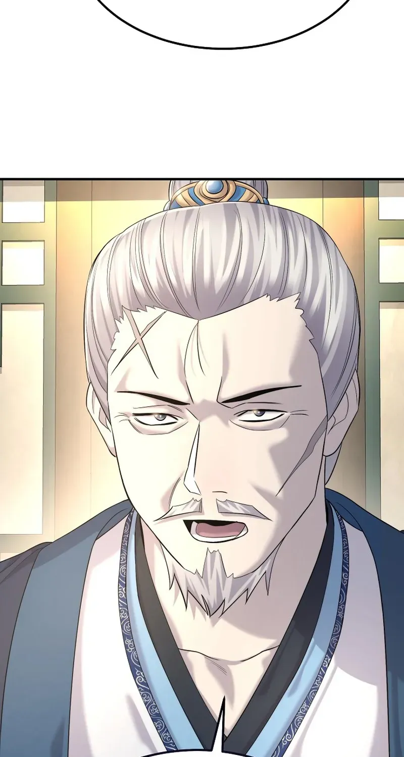 Fortune Devourer Chapter 12 page 74 - 