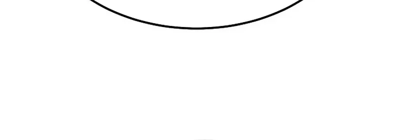 Fortune Devourer Chapter 12 page 88 - 