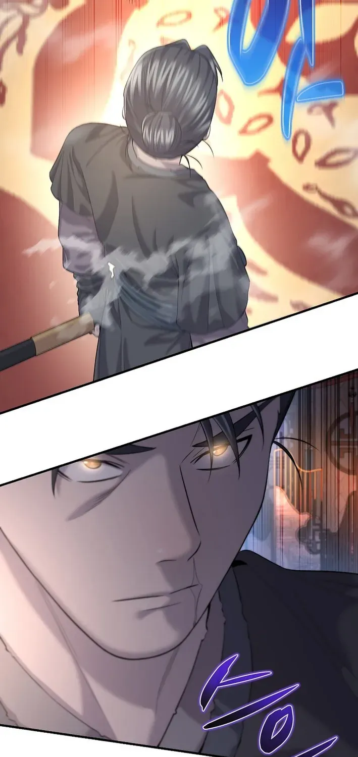 Fortune Devourer Chapter 13 page 12 - 