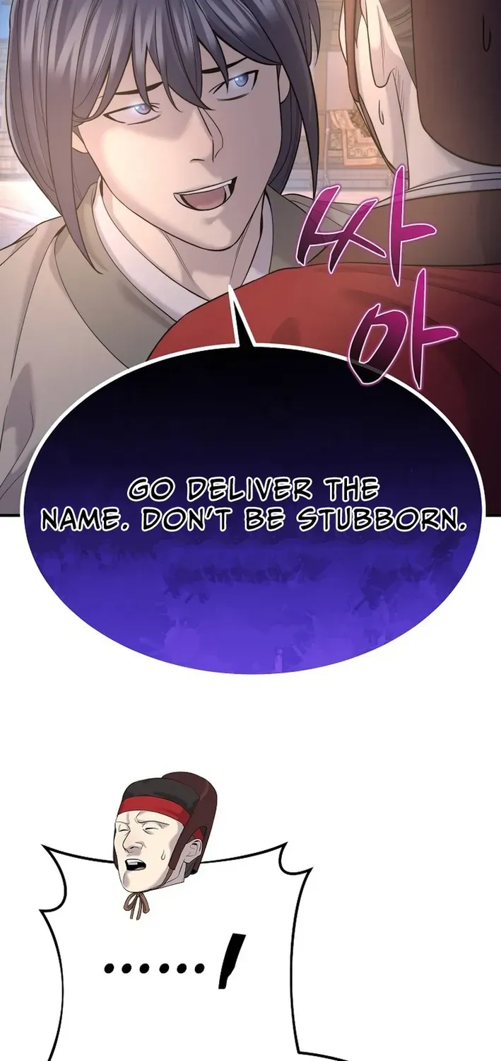 Fortune Devourer Chapter 13 page 69 - 