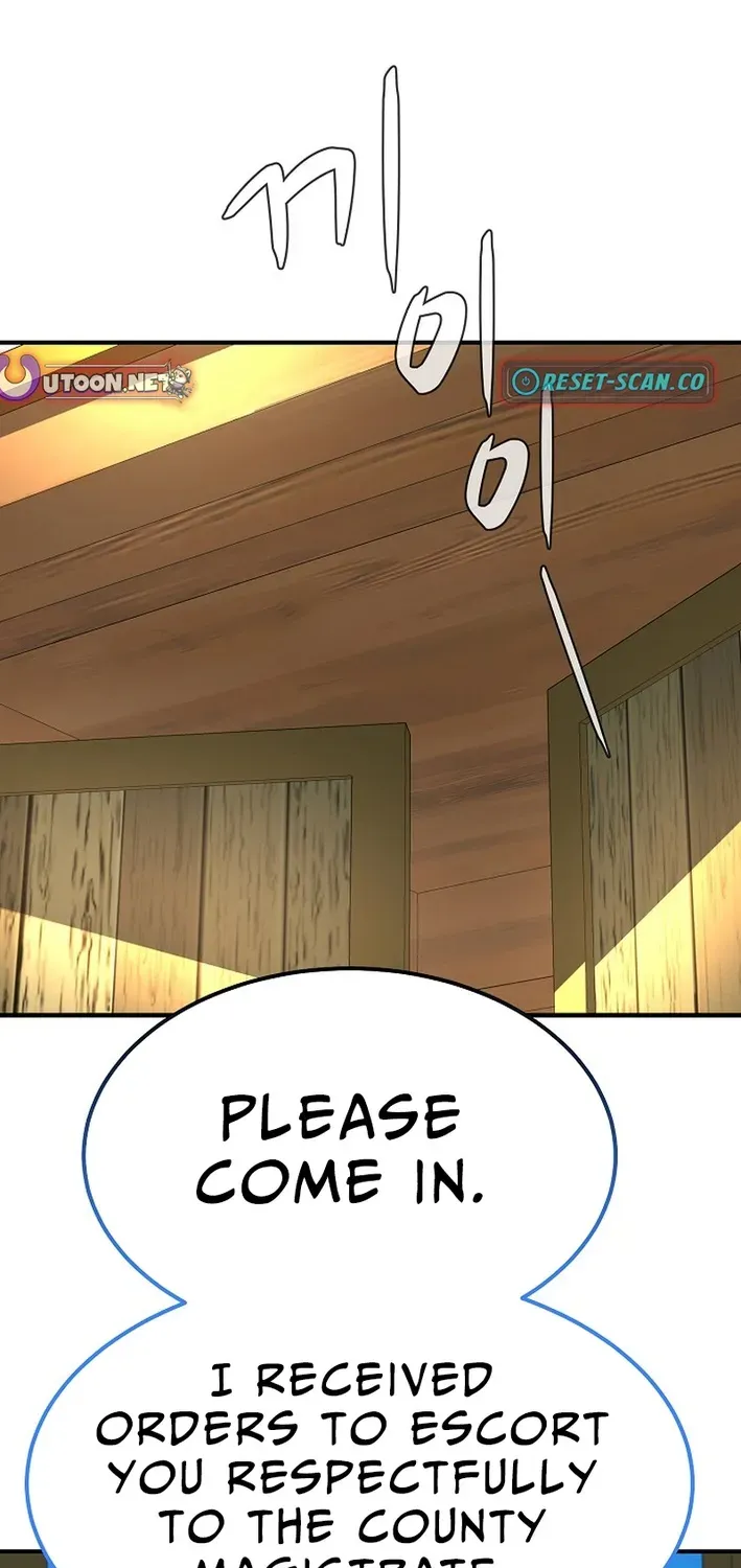Fortune Devourer Chapter 13 page 71 - 