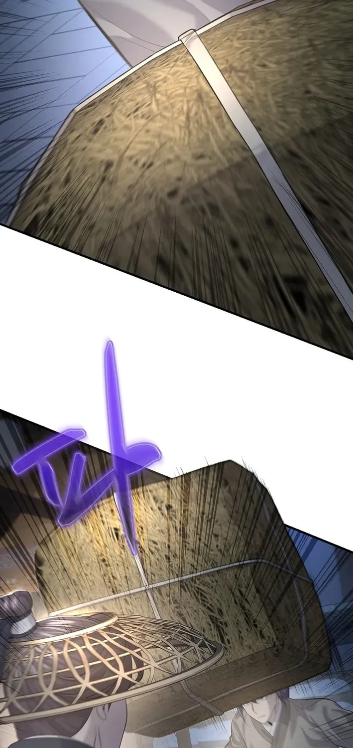 Fortune Devourer Chapter 15 page 15 - 