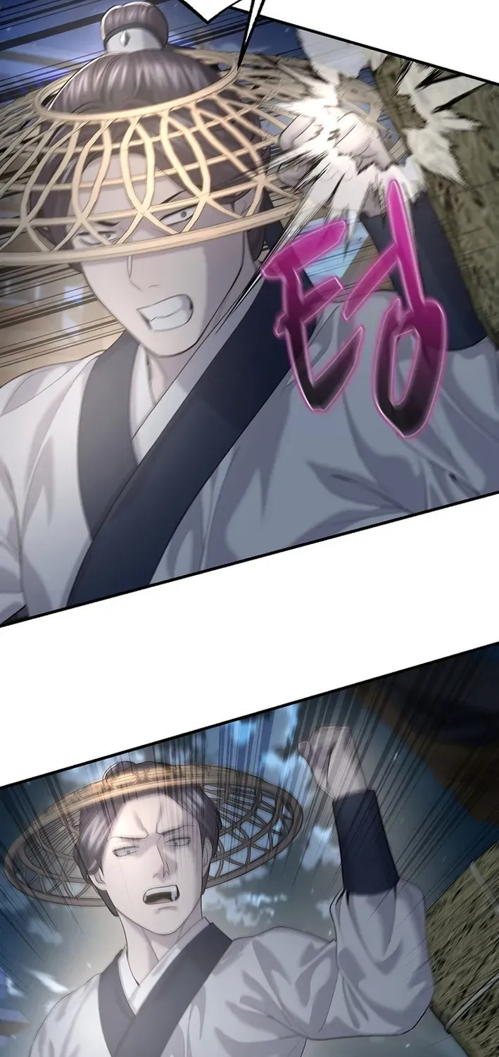 Fortune Devourer Chapter 15 page 17 - 