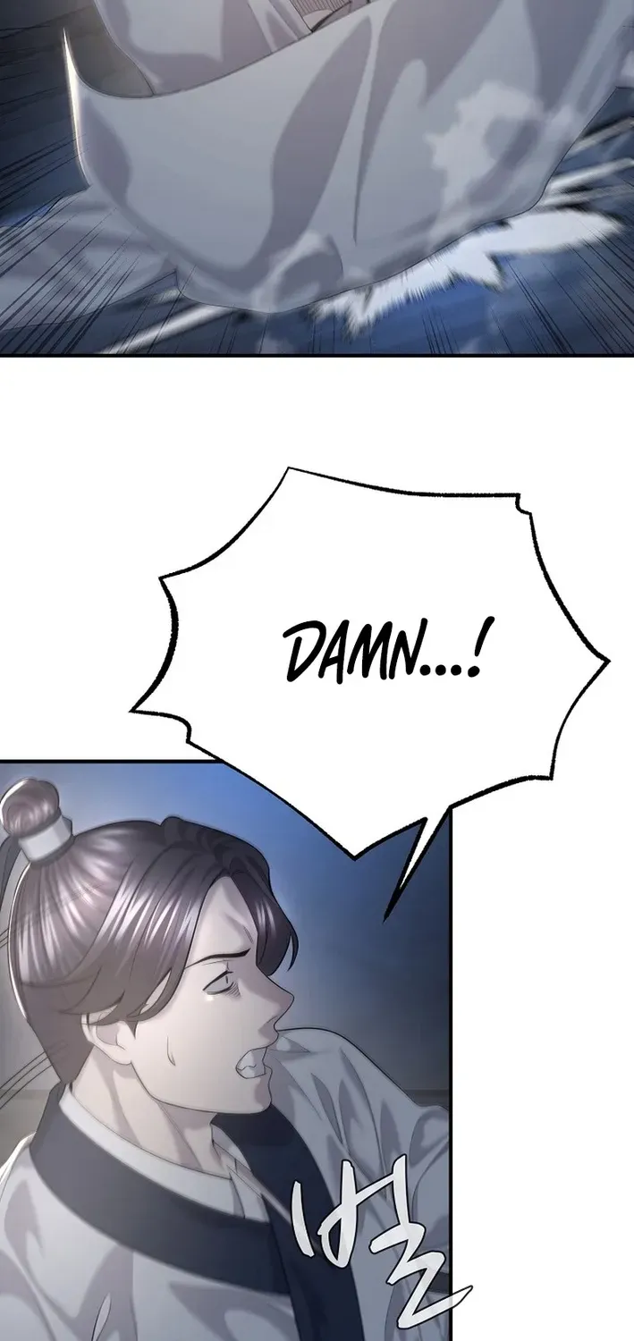 Fortune Devourer Chapter 15 page 32 - 