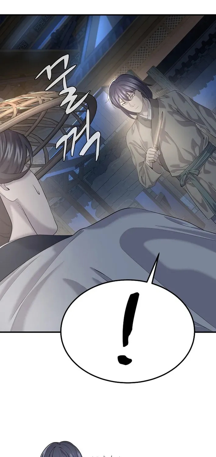 Fortune Devourer Chapter 15 page 5 - 
