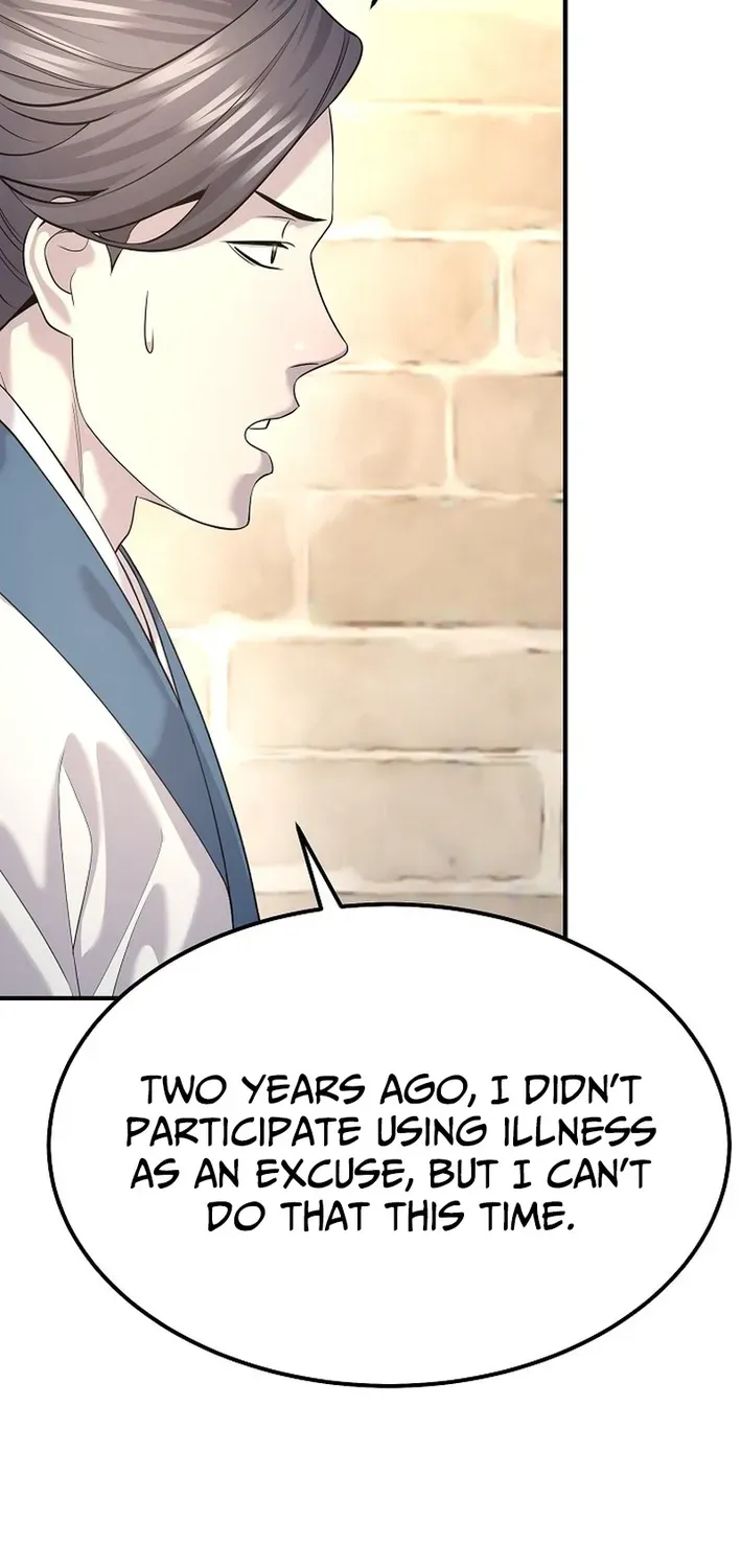 Fortune Devourer Chapter 15 page 65 - 