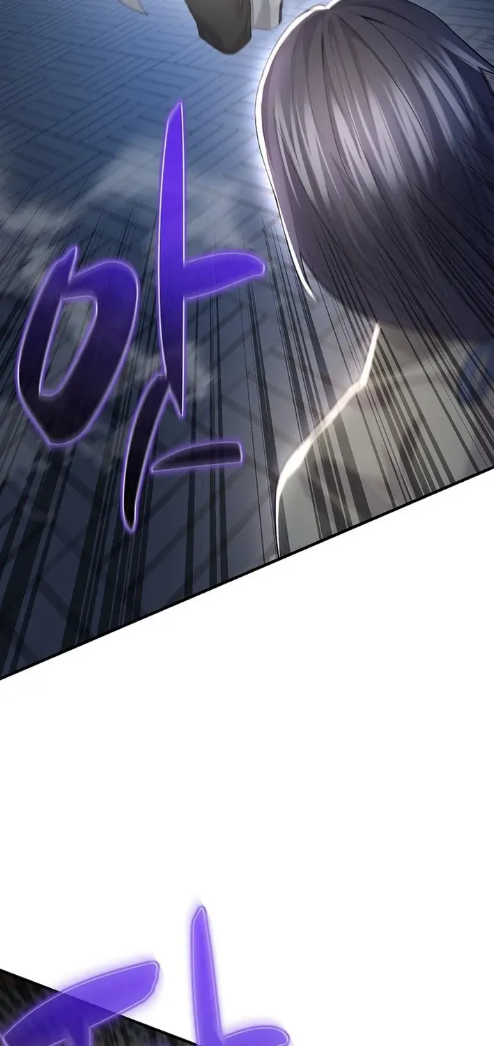 Fortune Devourer Chapter 15 page 9 - 