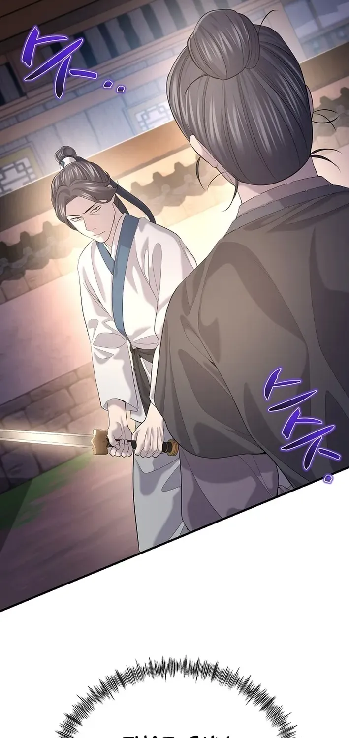 Fortune Devourer Chapter 16 page 34 - 