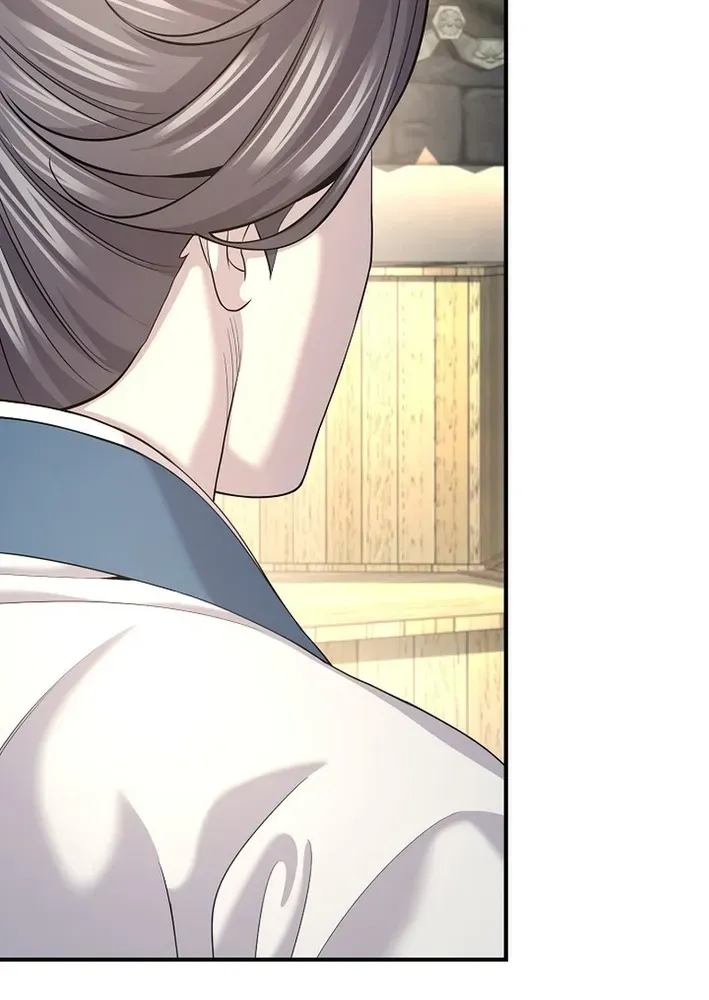 Fortune Devourer Chapter 16 page 56 - 