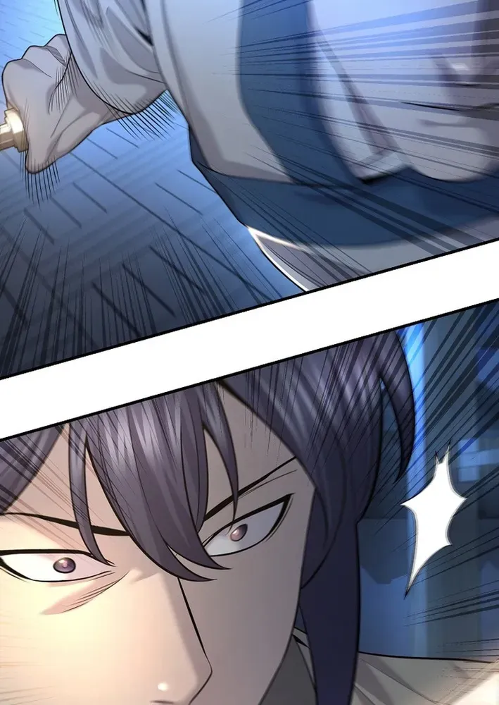 Fortune Devourer Chapter 16 page 7 - 