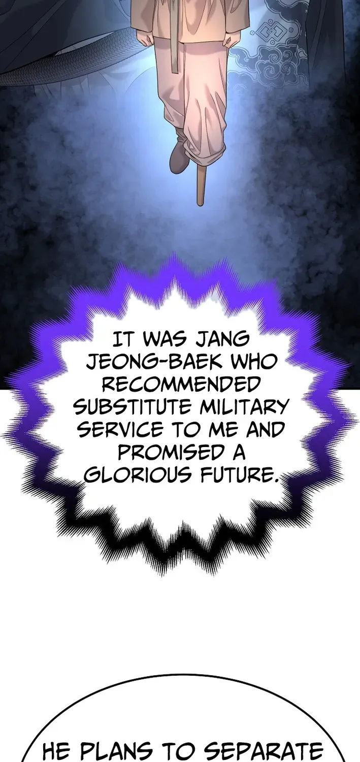 Fortune Devourer Chapter 16 page 75 - 