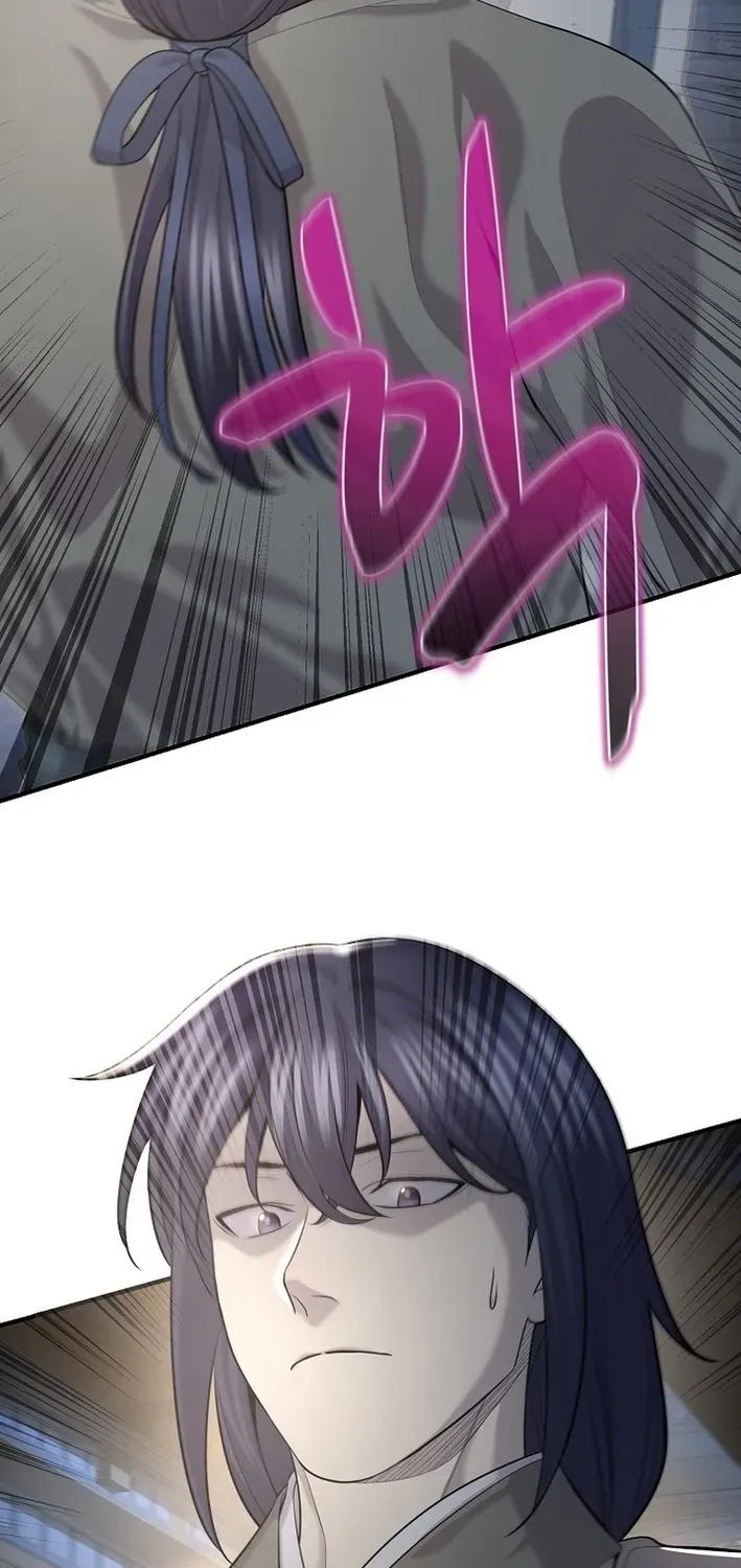 Fortune Devourer Chapter 16 page 9 - 