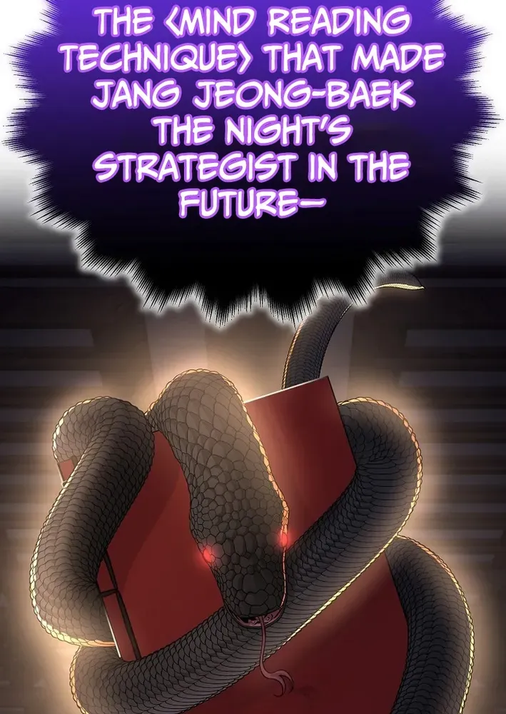 Fortune Devourer Chapter 16 page 84 - 