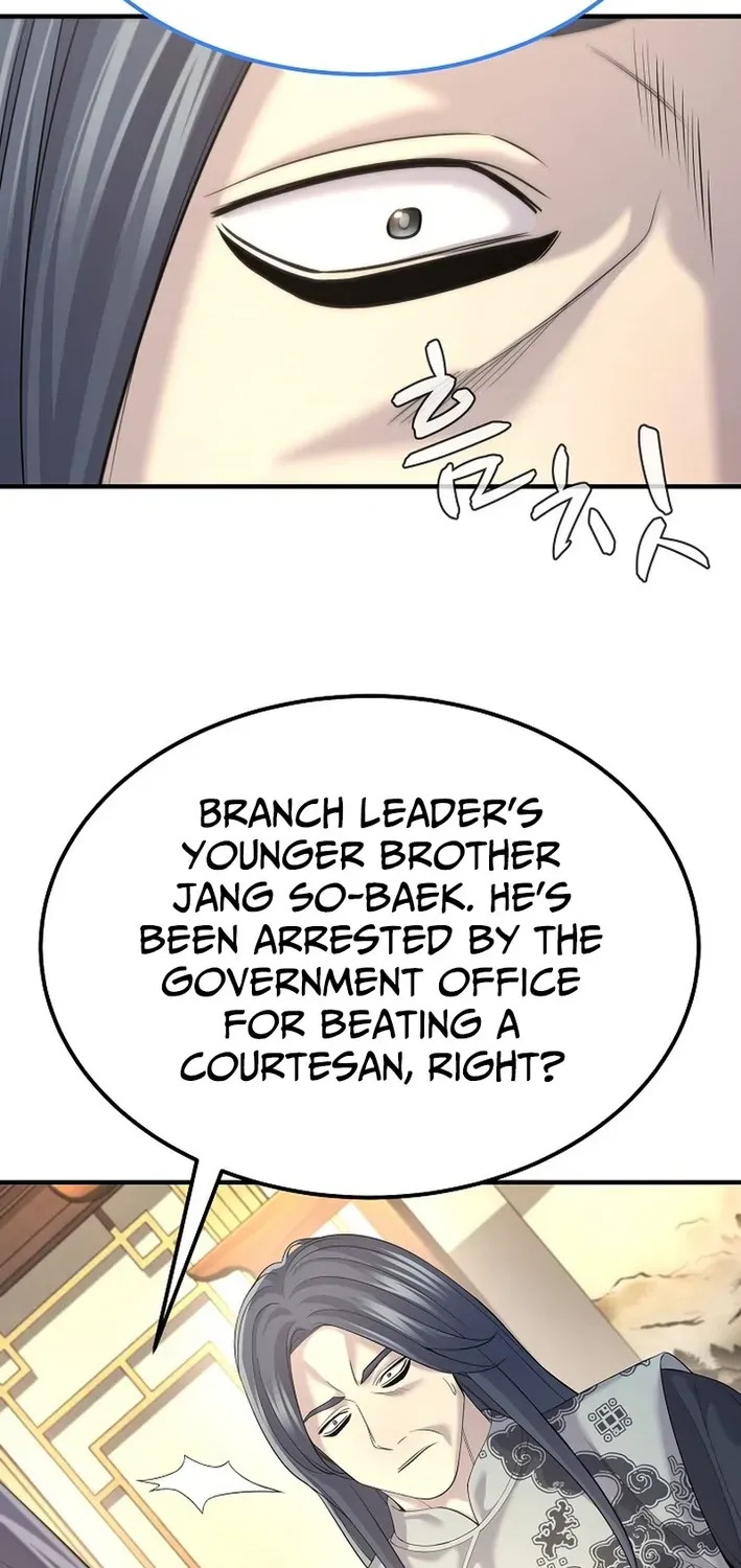 Fortune Devourer Chapter 17 page 16 - 