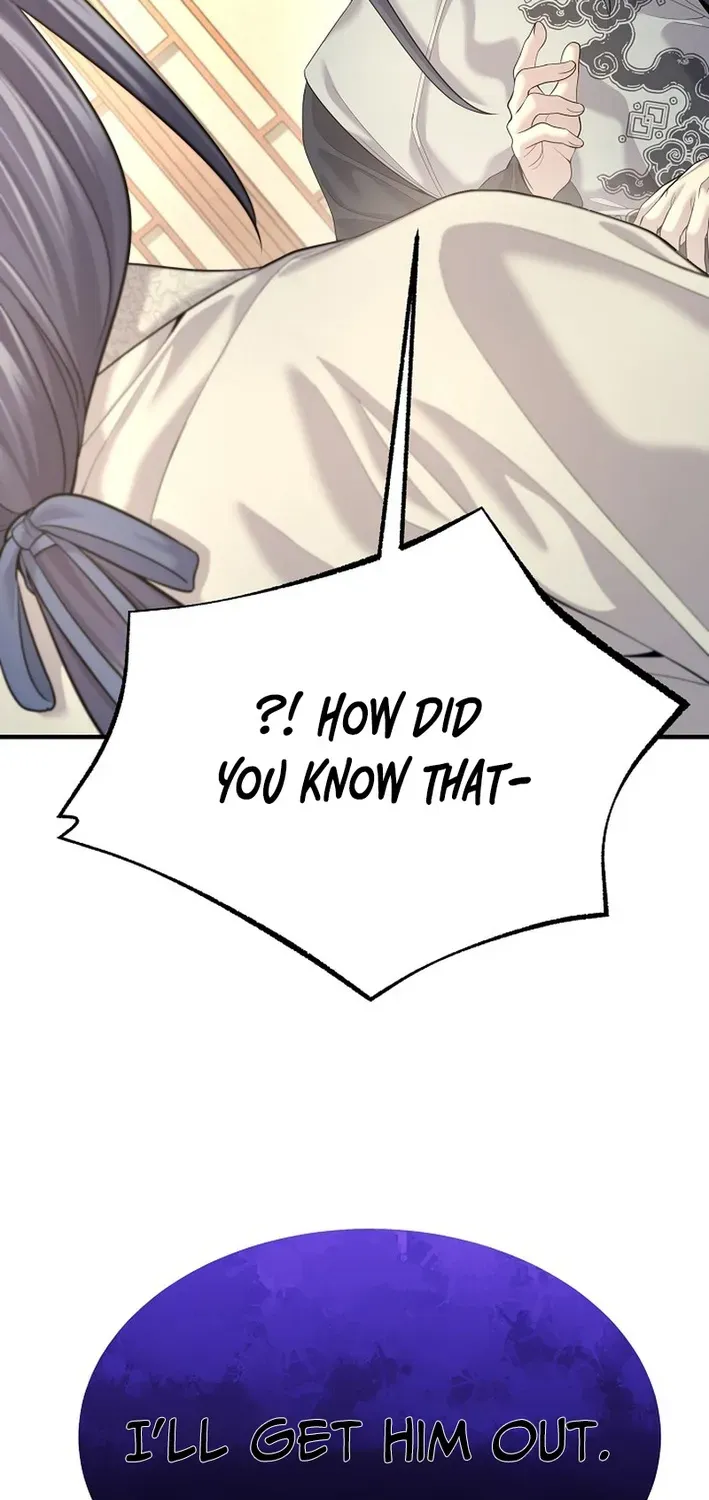 Fortune Devourer Chapter 17 page 17 - 