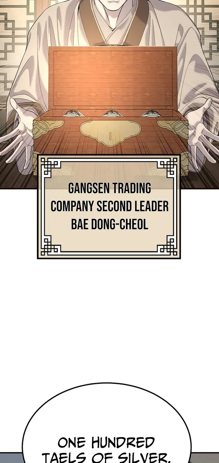 Fortune Devourer Chapter 17 page 30 - 
