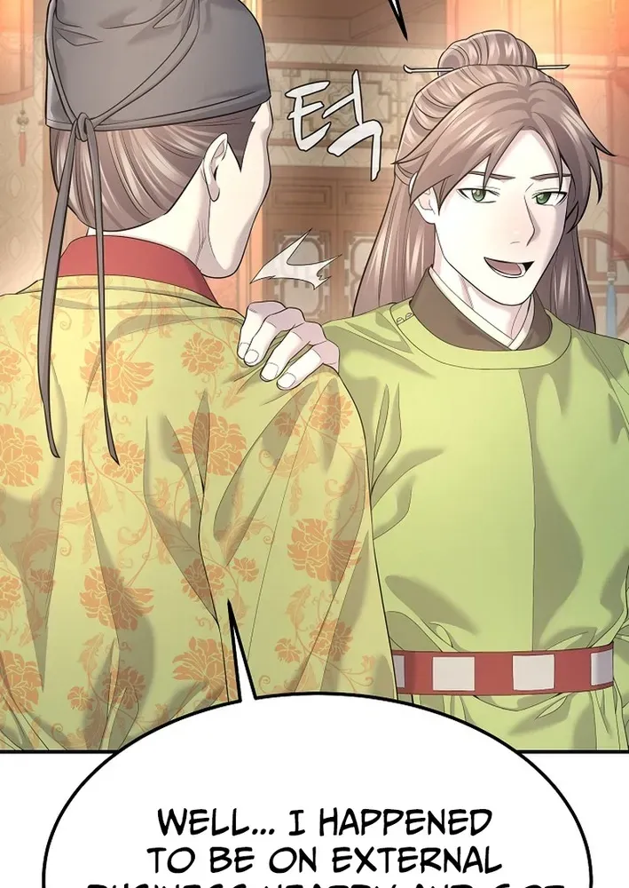 Fortune Devourer Chapter 17 page 70 - 