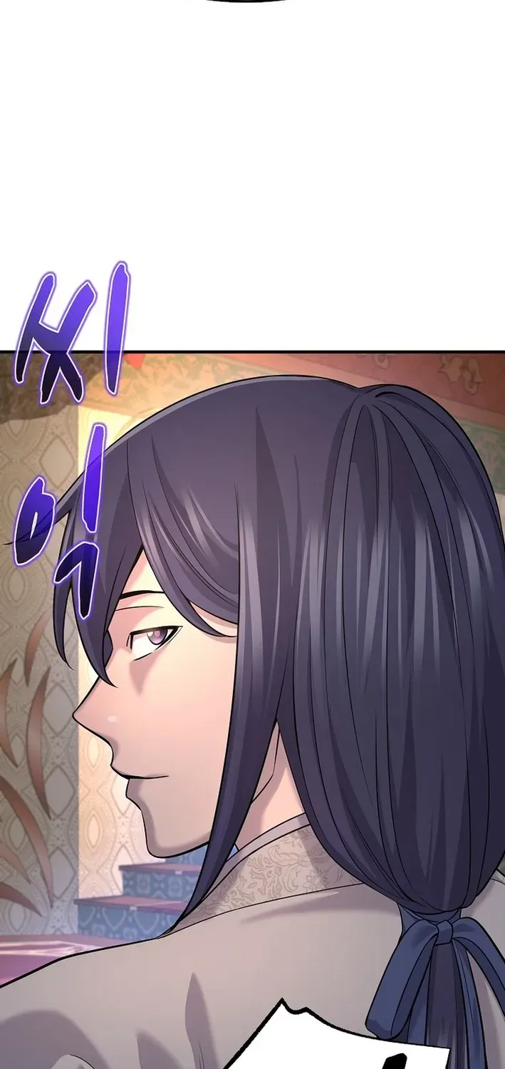 Fortune Devourer Chapter 17 page 76 - 