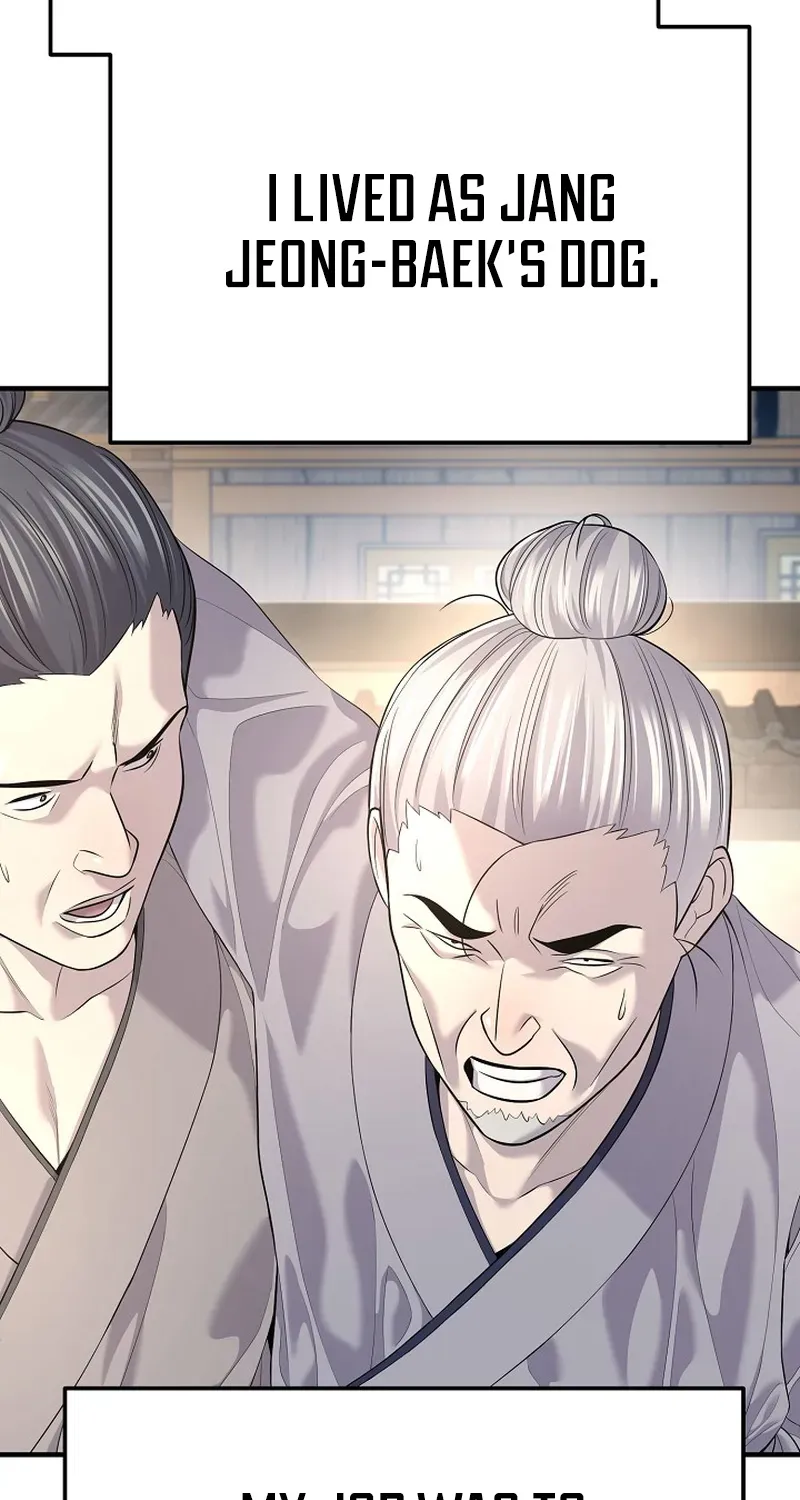 Fortune Devourer Chapter 18 page 25 - 