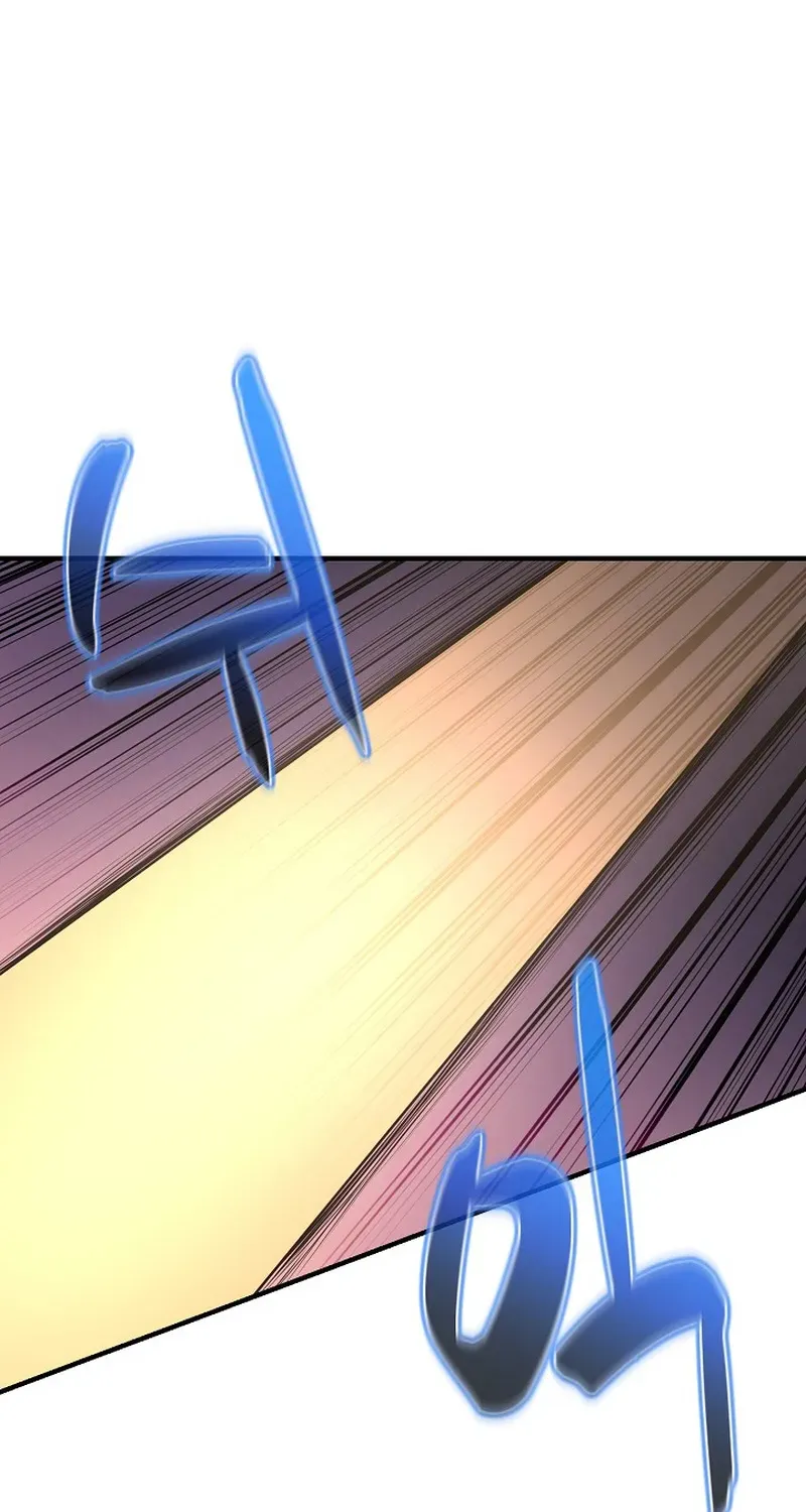 Fortune Devourer Chapter 18 page 63 - 